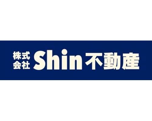 株式会社Shin不動産